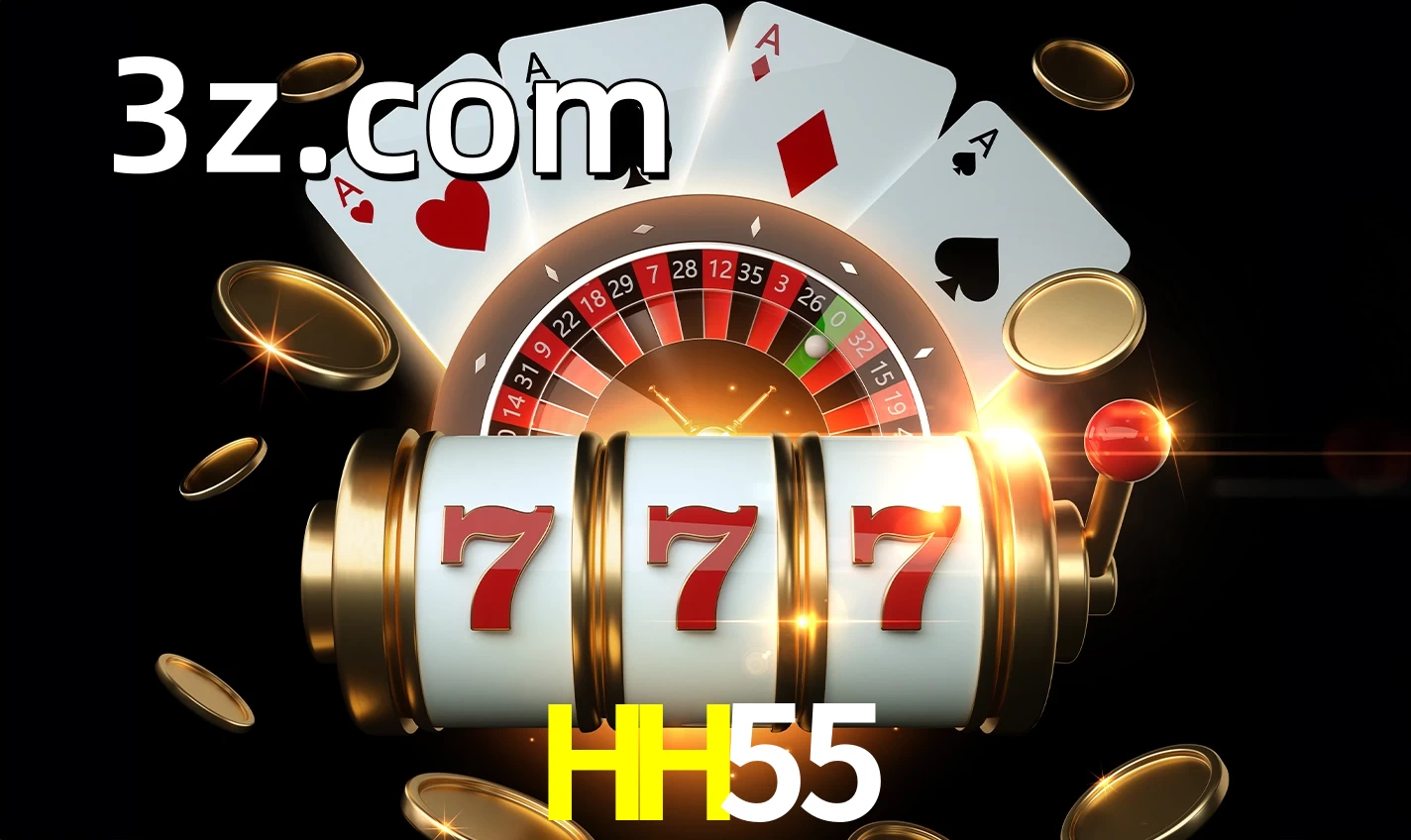 HH55 aplicativo